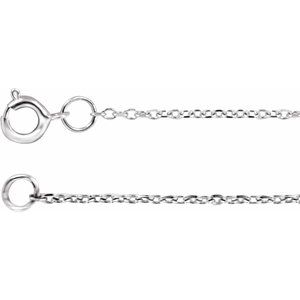 14K White Gold — Adjustable Diamond-Cut Cable Chain