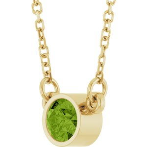 14K Yellow Gold — Natural Peridot Solitaire Necklace