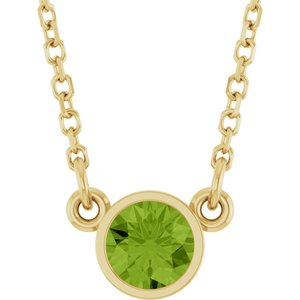14K Yellow Gold — Natural Peridot Solitaire Necklace